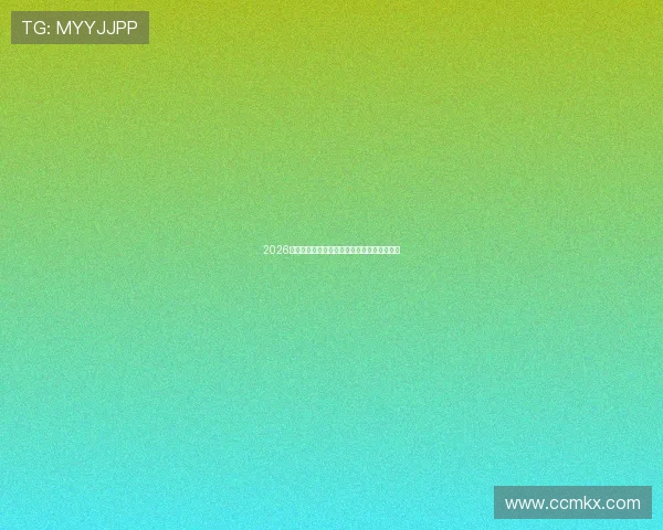 2026年最新免费体育直播平台推荐及使用指南大全